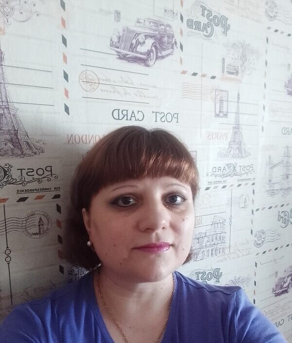 Наталья