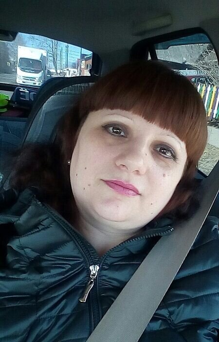 Наталья
