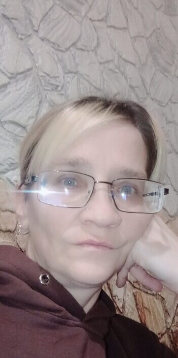 Вера