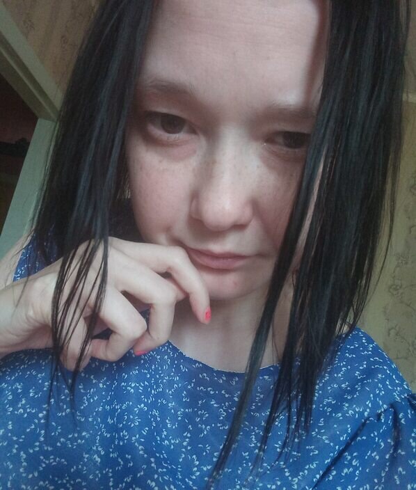 Кристина