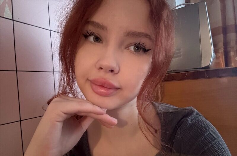 Алена