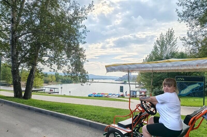 Полина