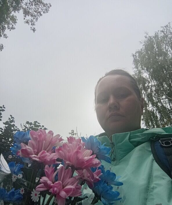 Залия