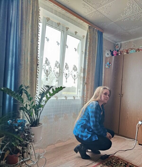 Любовь