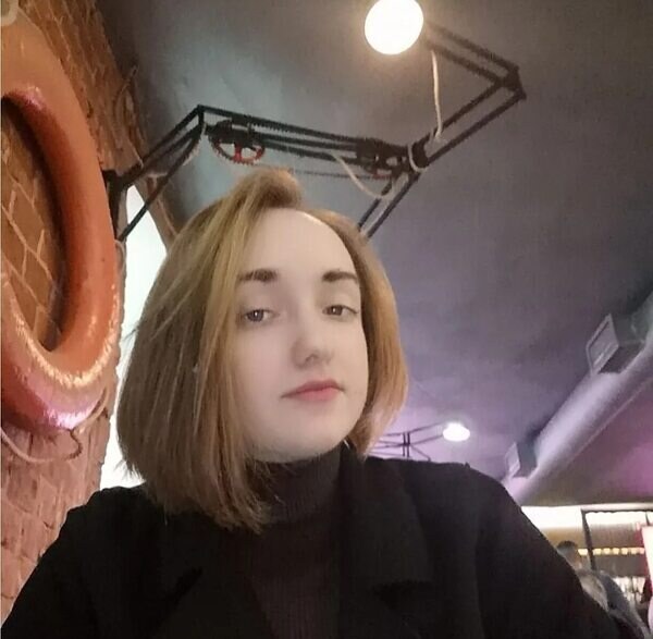 Надежда