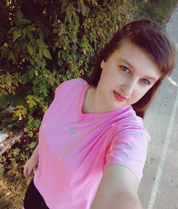Наталья
