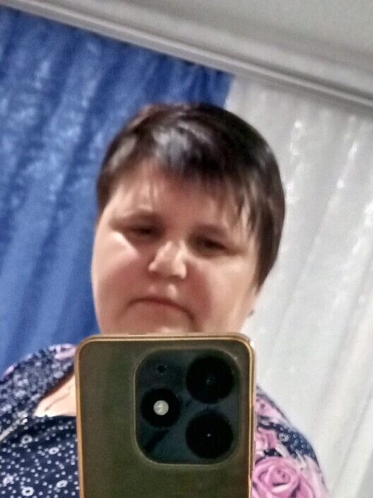 Галина