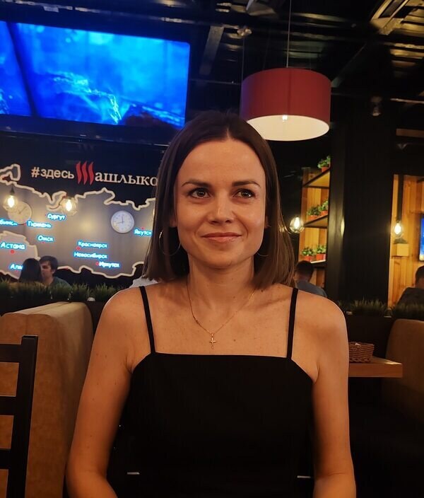 Наталья