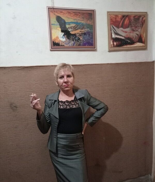 Олеся
