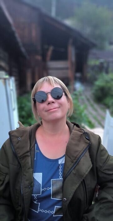 Елена