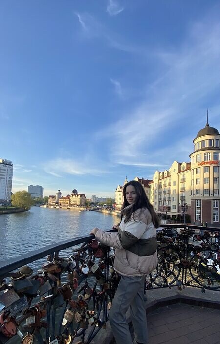 Эллина