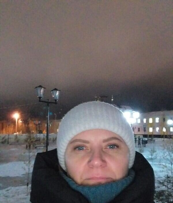 Зина