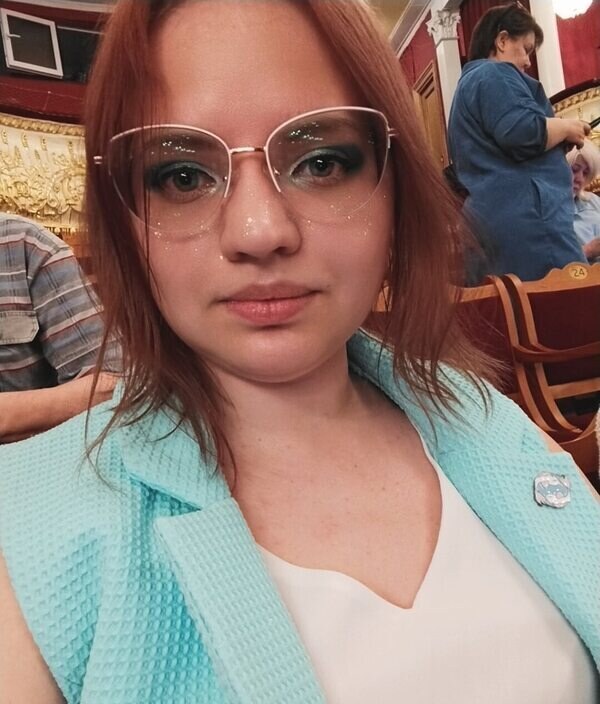 Александра