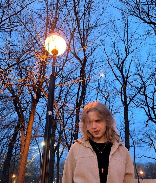 Екатерина