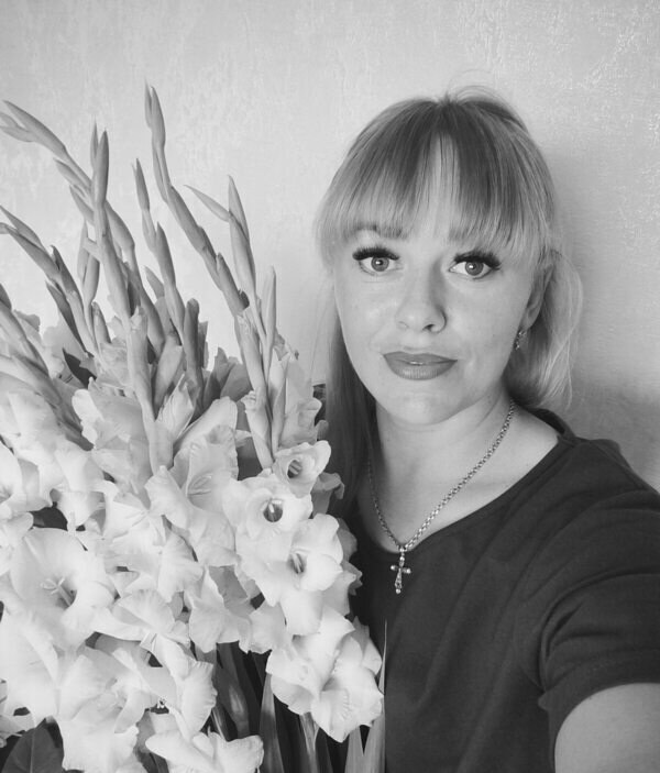 Ирина