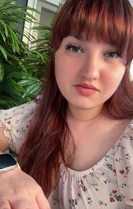 Яна
