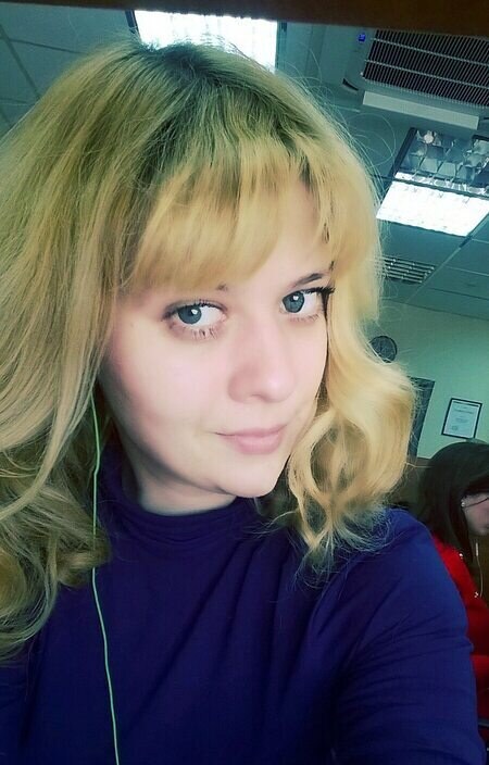 Глаша