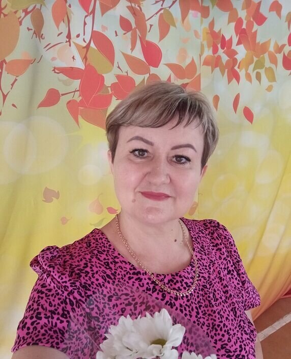 Галина