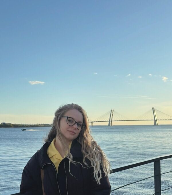 Кристина