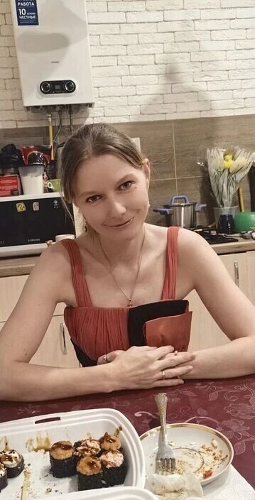 Екатерина