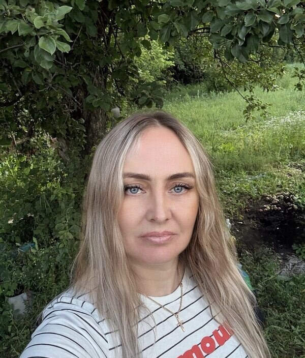 Ирина