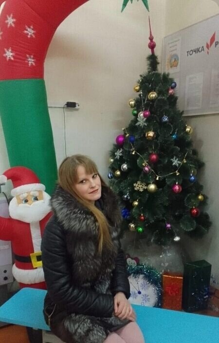 Валюшка