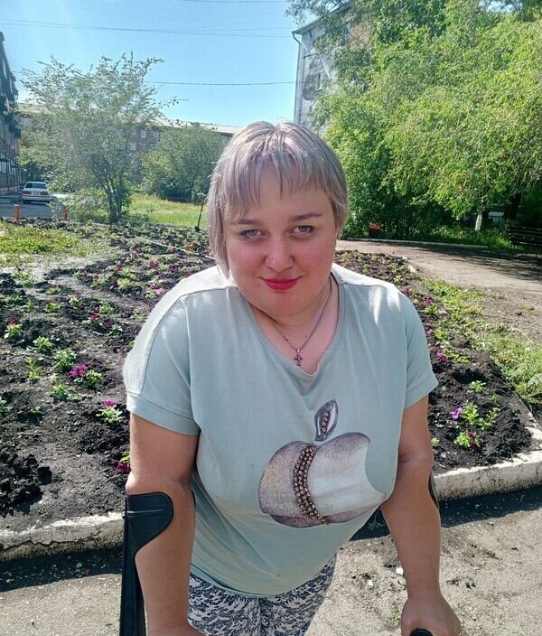 Мария