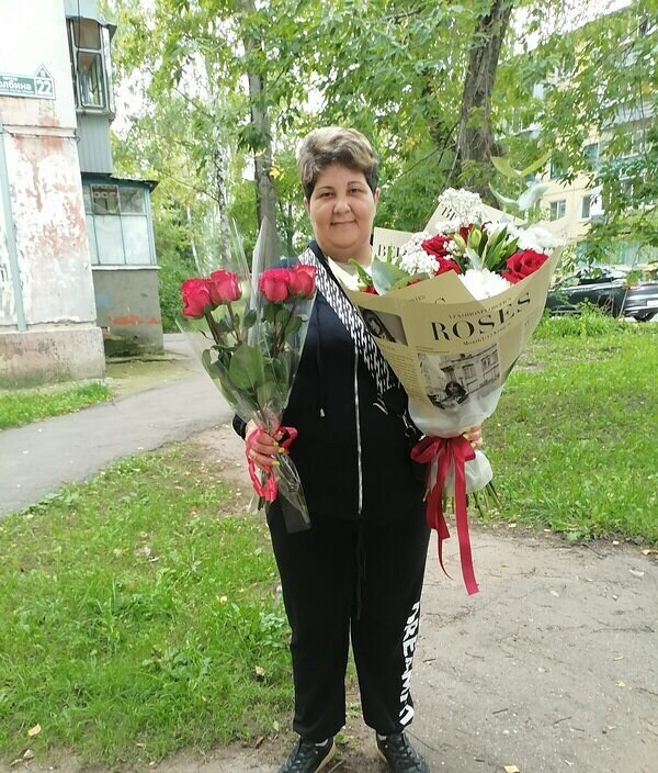 Гульназ