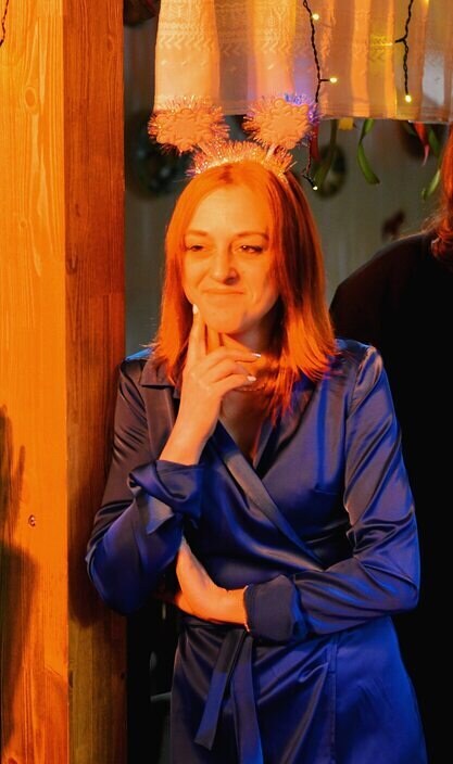 Нюта