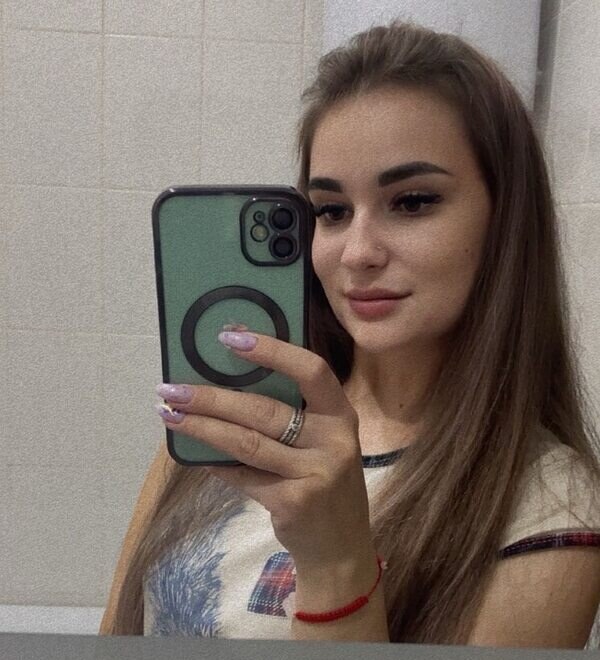 Диана