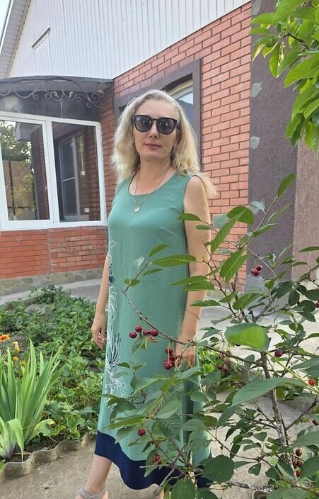 Марина