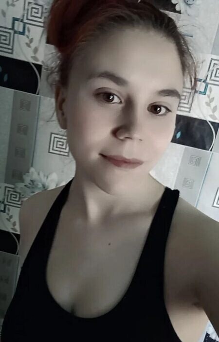Нина