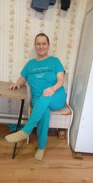 Галина