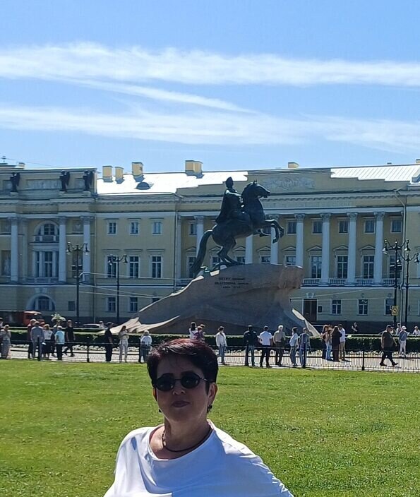 Ольга