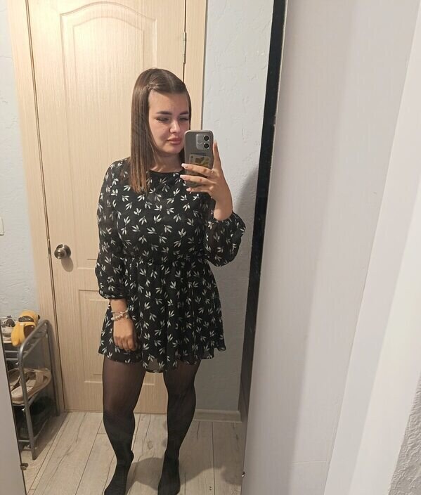 Лиза
