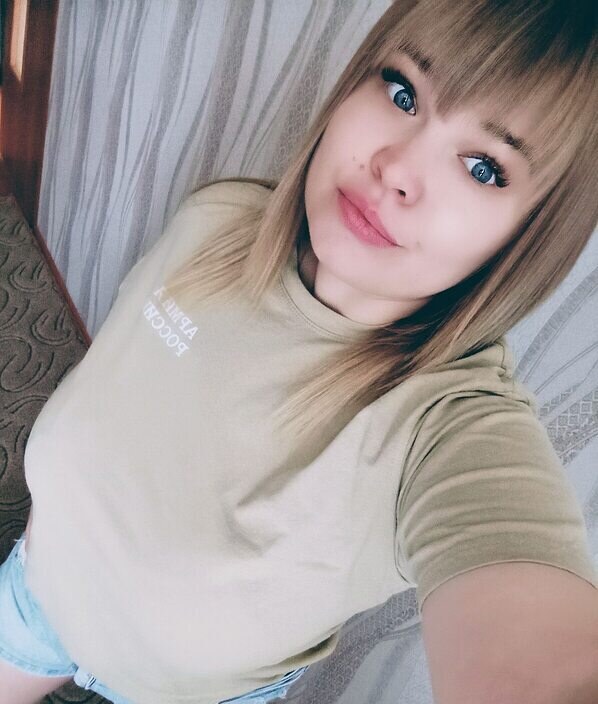 Есения