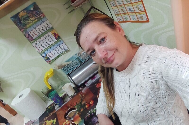 Кристина
