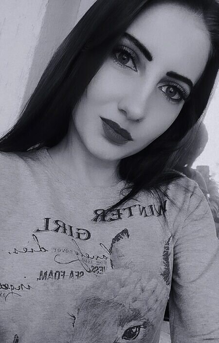 Лана