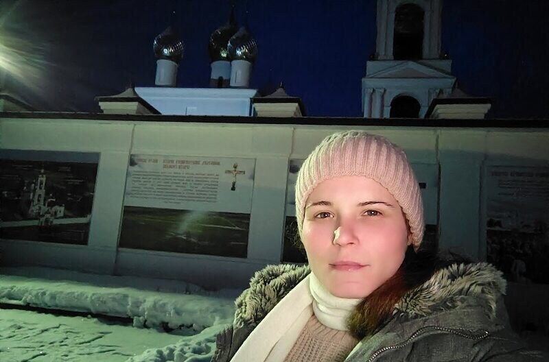 Оксана