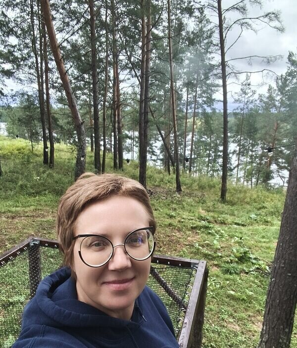 Марина