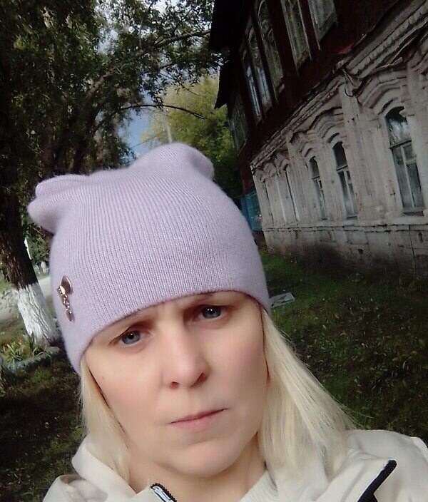 Галина