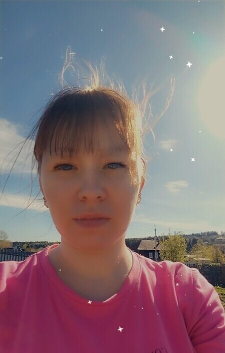 Марина