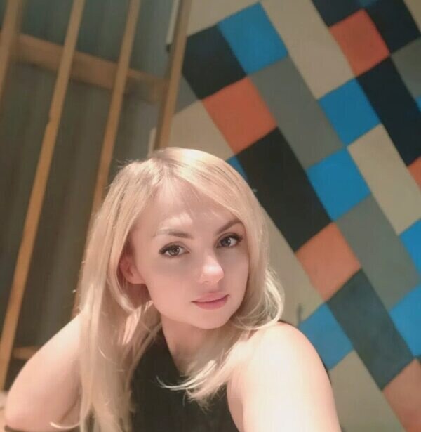 Валерия
