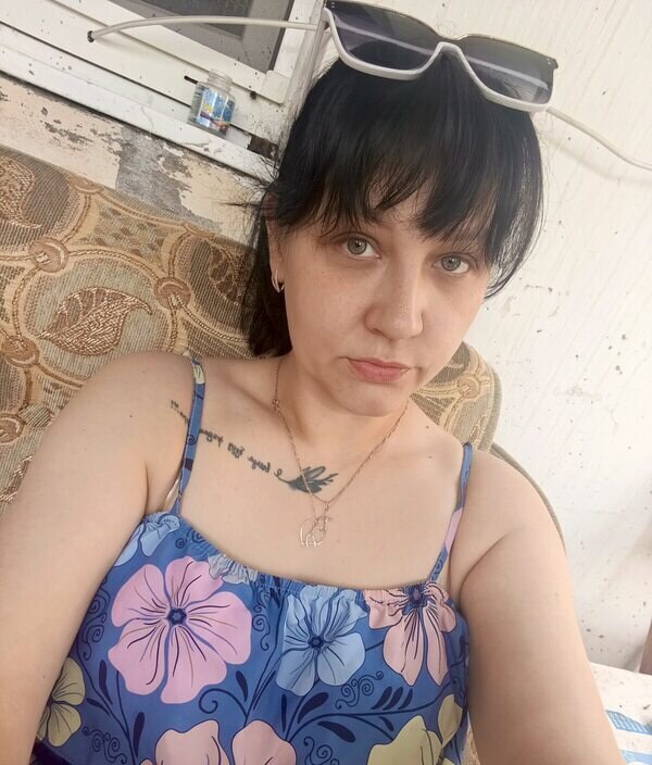 Антонина