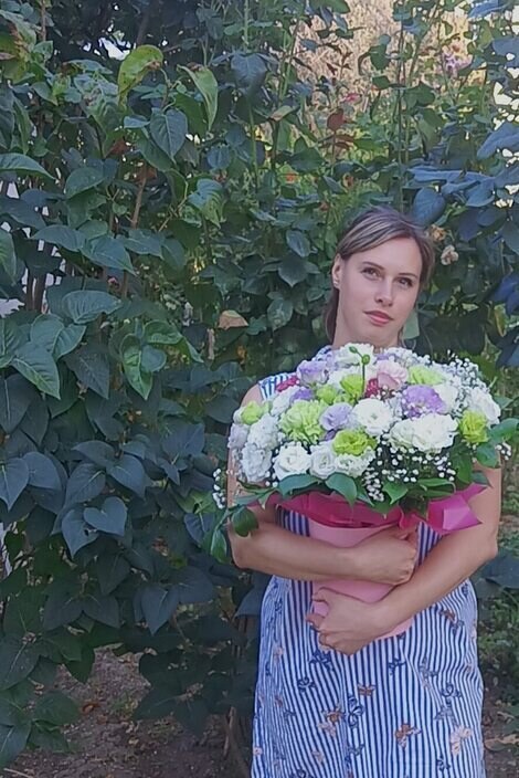 Лиза