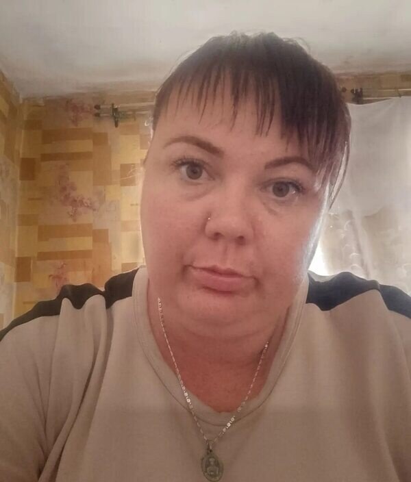 Марина
