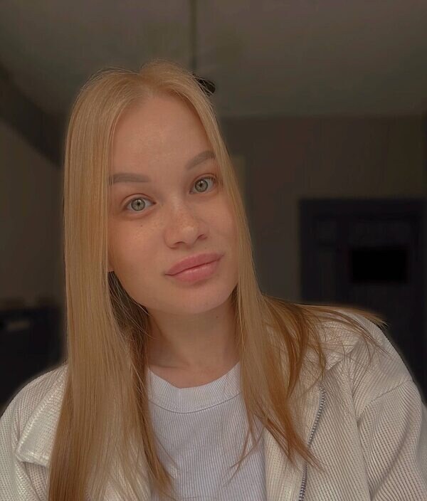Карина