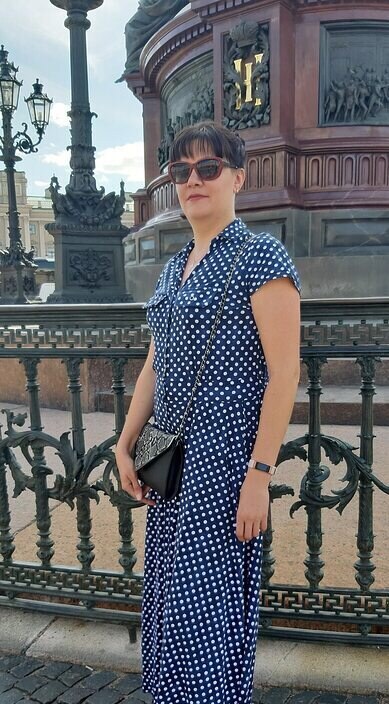 Галина