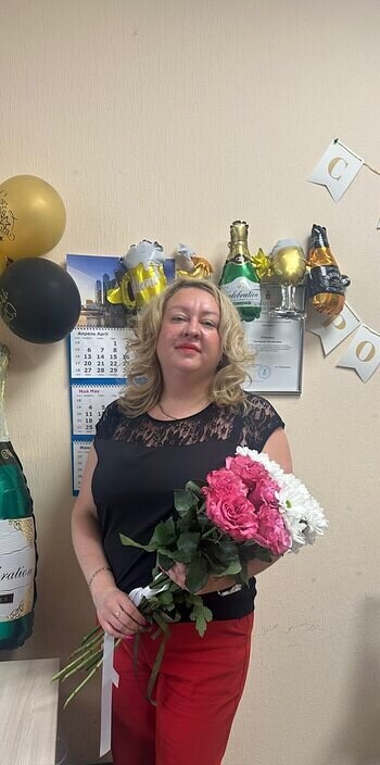 Екатерина