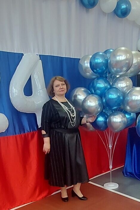 Ольга